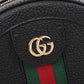 Amelia - GCC Bags - 979