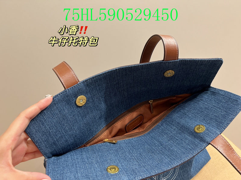 Amelia - CHL Bags - 800