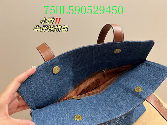 Amelia - CHL Bags - 800