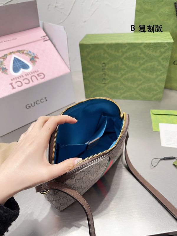 Amelia  - GCI Bags - 11787