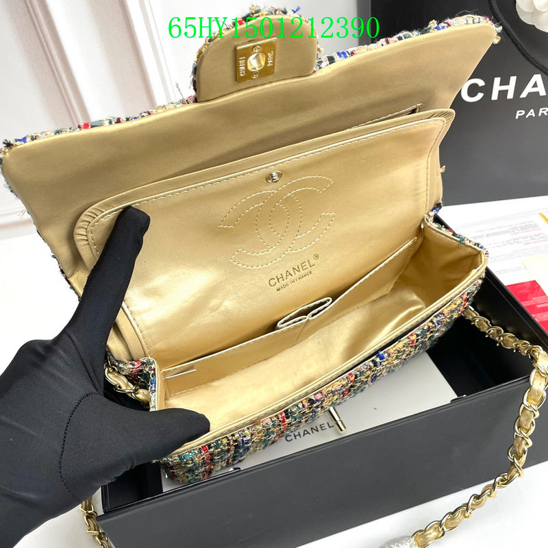 Amelia - CHL Bags - 1711