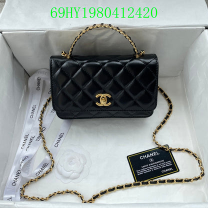 Amelia - CHL Bags - 1109