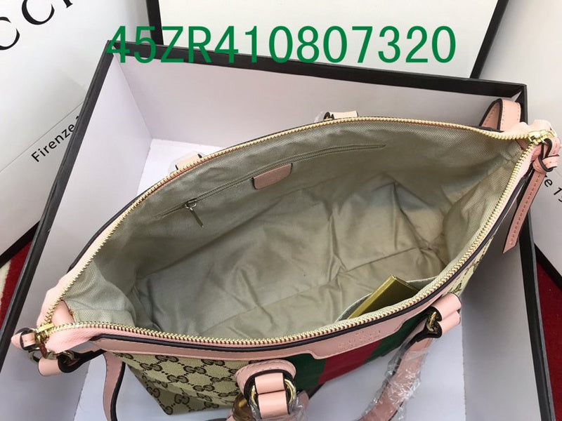 Amelia - GUKI Bags - 2376