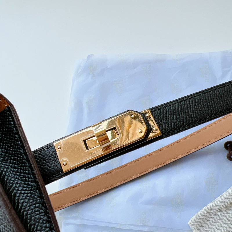 LO - HMS Luxury Bags - 574