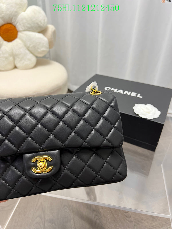 Amelia - CHL Bags - 1718