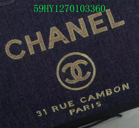 Amelia - CHL Bags - 1621