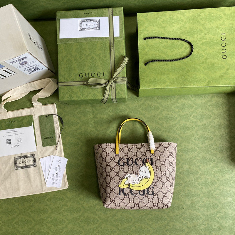 Amelia- GUKI Bags - 1774