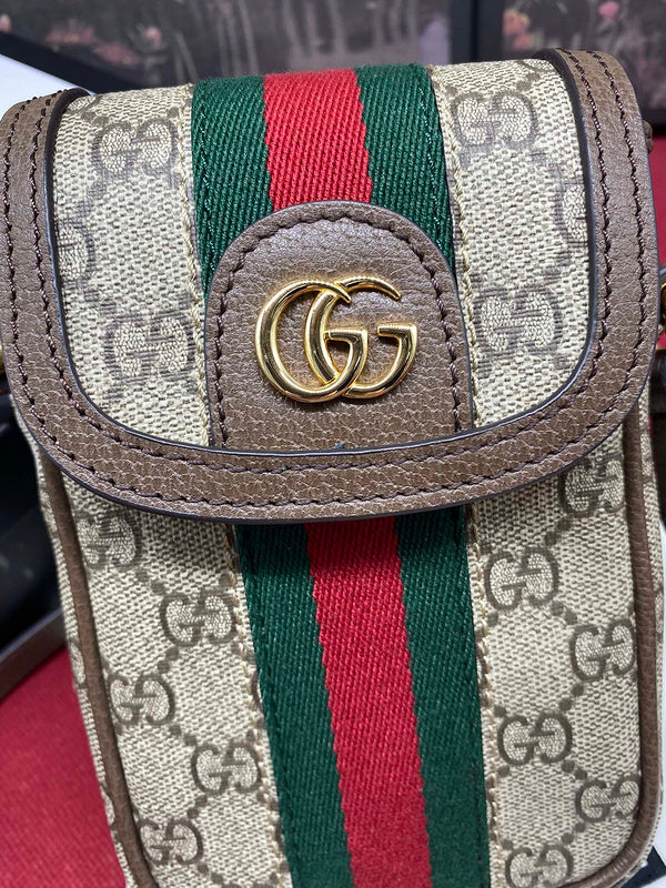 Amelia - GUKI Bags - 2444