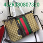 Amelia - GUKI Bags - 2377