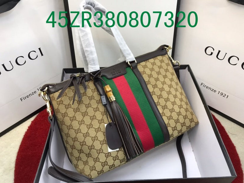 Amelia - GUKI Bags - 2377