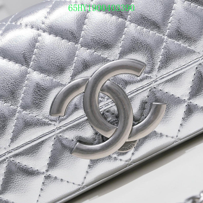 Amelia - CHL Bags - 1175