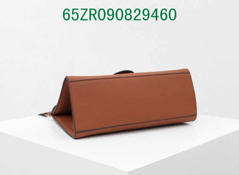 Amelia - GUKI Bags - 2358