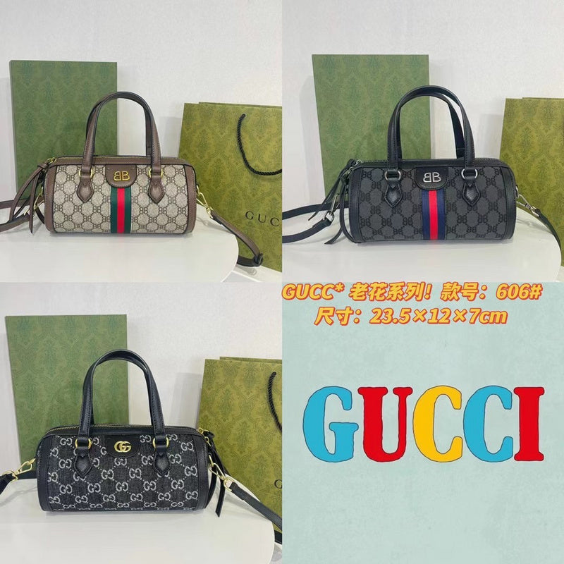 Amelia- GCI Bags - 1957