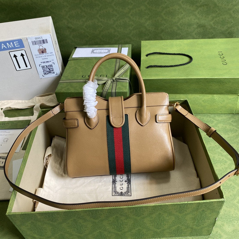 Amelia- GUKI Bags - 1788