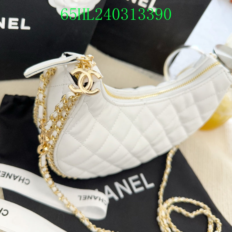 Amelia - CHL Bags - 1342