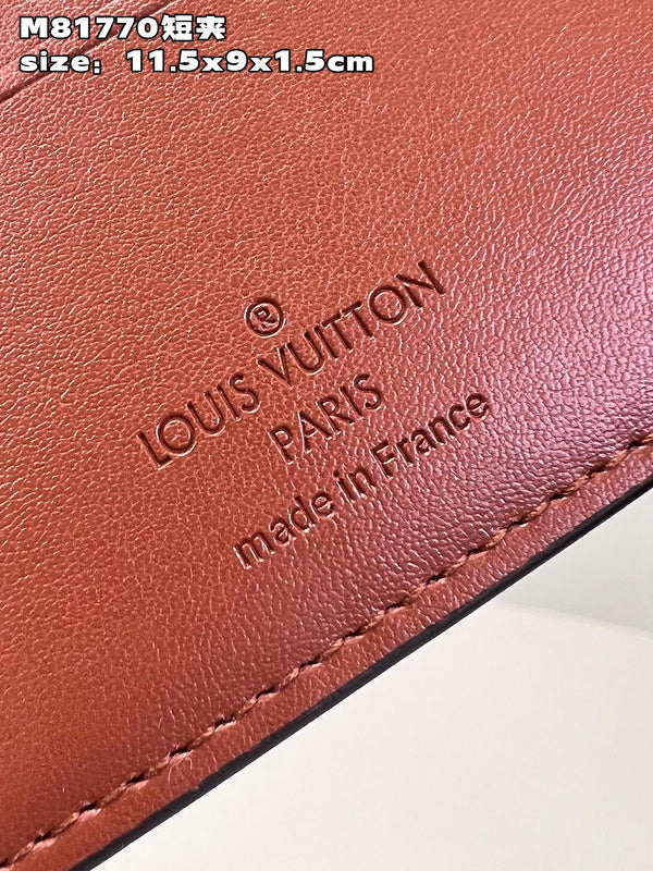 Amelia - LV Bags - 15472