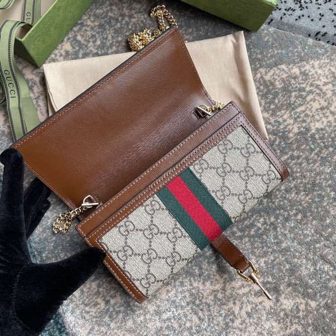 Amelia- GUKI Women Bags - 1335