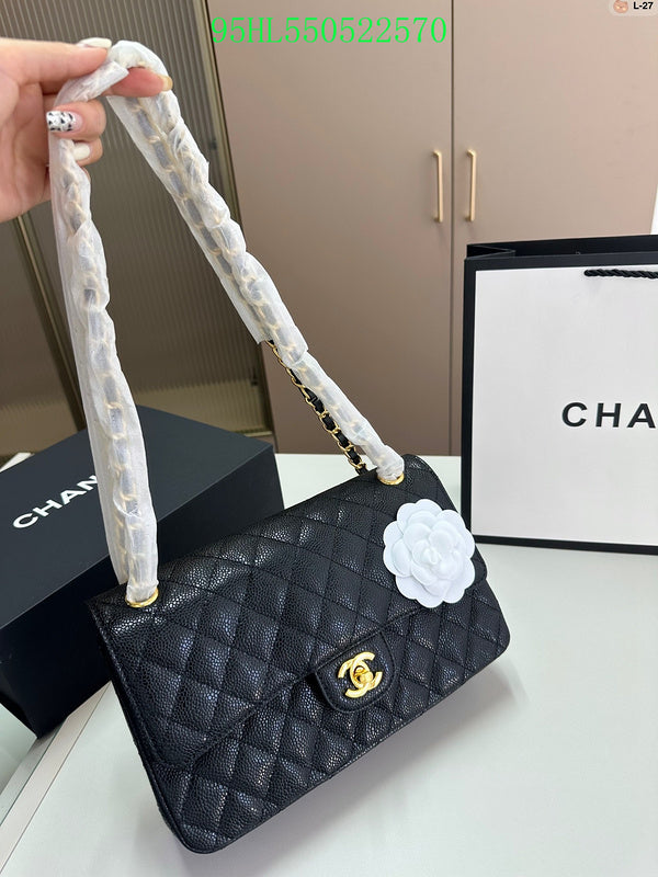 Amelia - CHL Bags - 878
