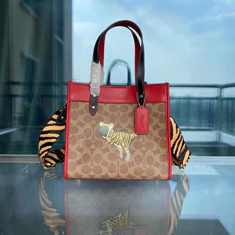 Amelia - CCH Bags - 504