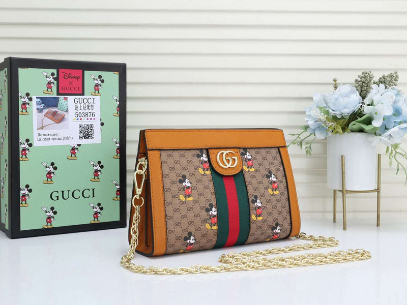 Amelia - GCI Bags - 11084
