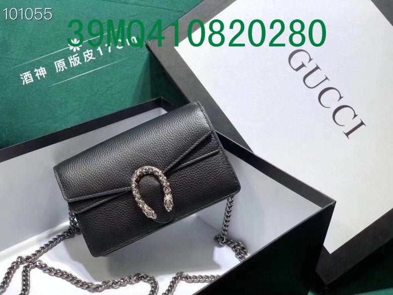 Amelia - GUKI Bags - 2364