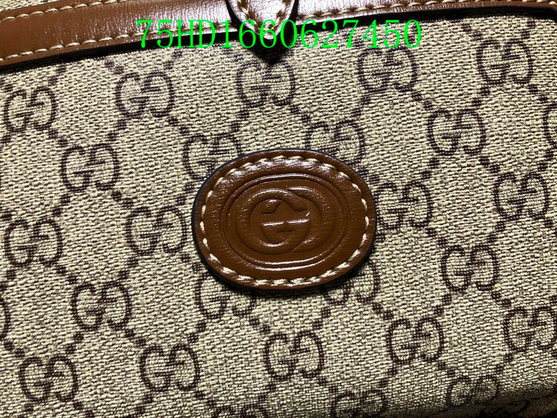 Amelia - GCI Bags - 11464