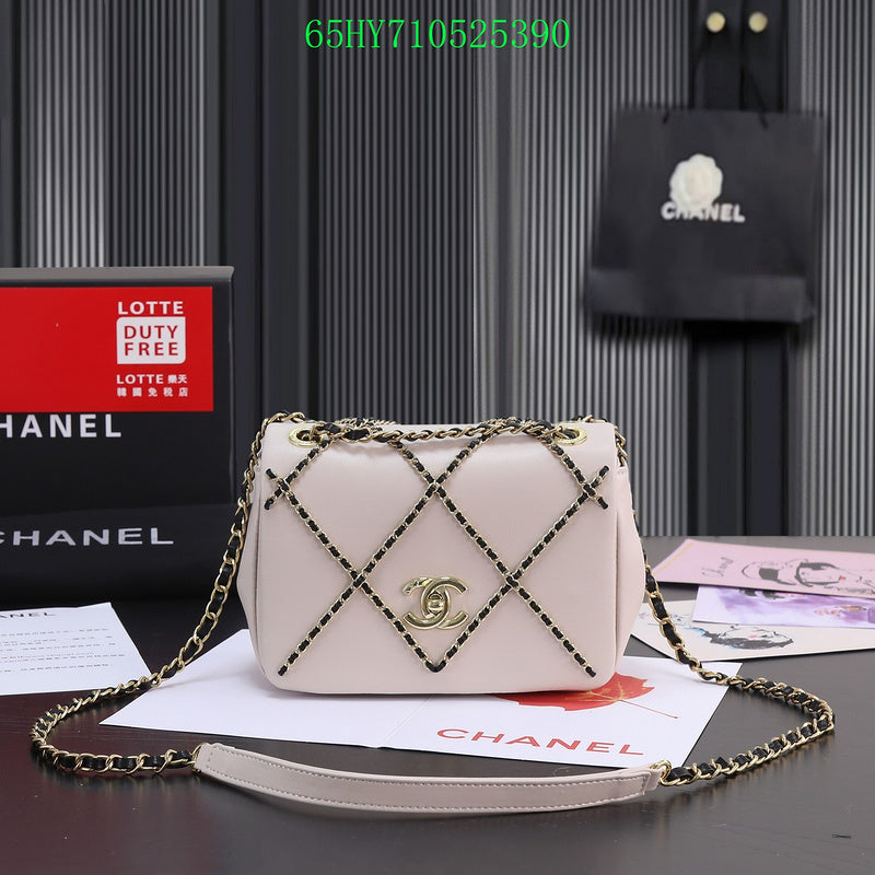 Amelia - CHL Bags - 796