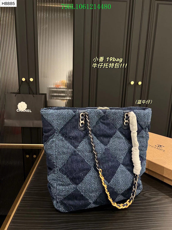 Amelia - CHL Bags - 1691