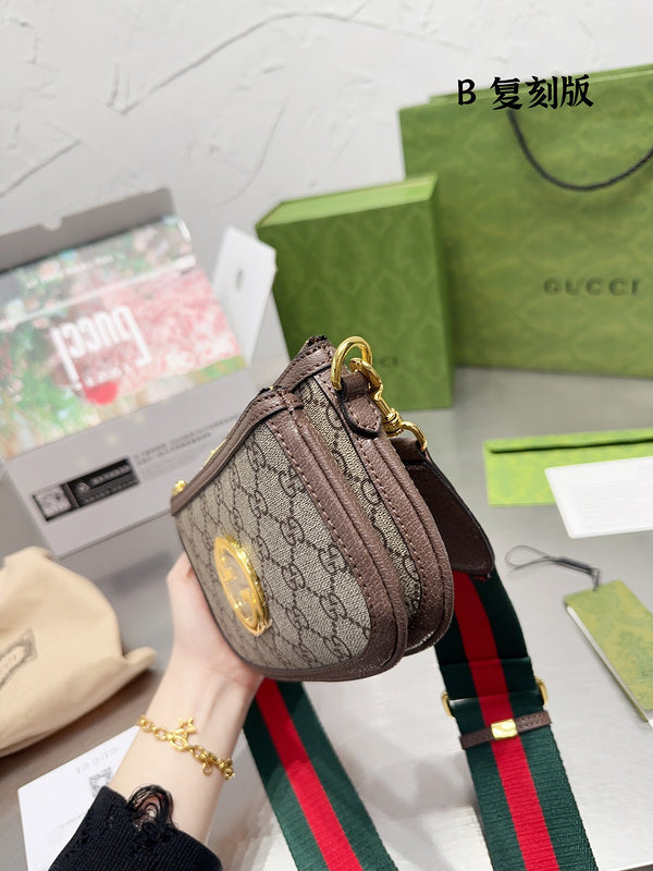 Amelia  - GCI Bags - 11710