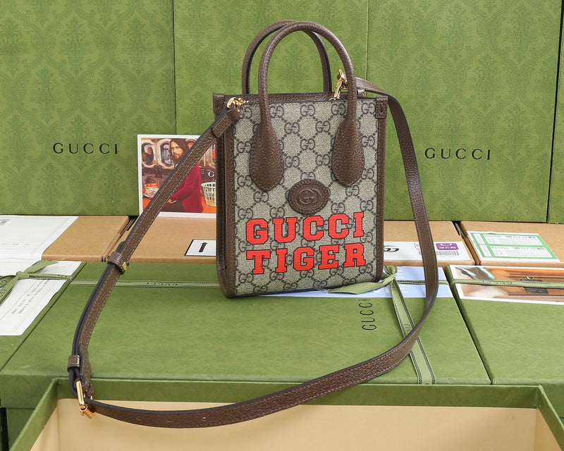 Amelia- GUKI Women Bags - 961