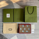 Amelia- GUKI Bags - 2161