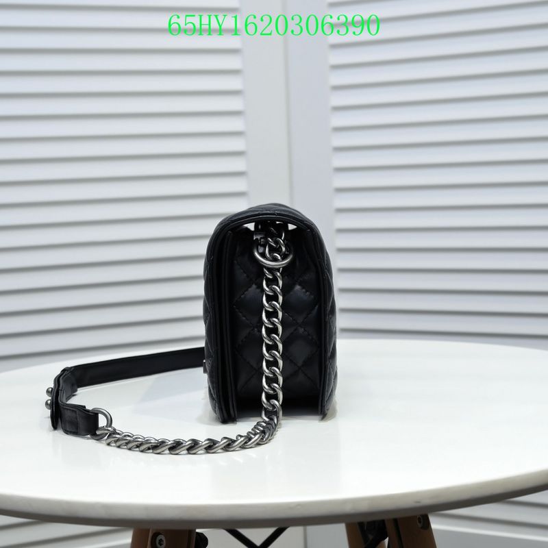 Amelia - CHL Bags - 1415