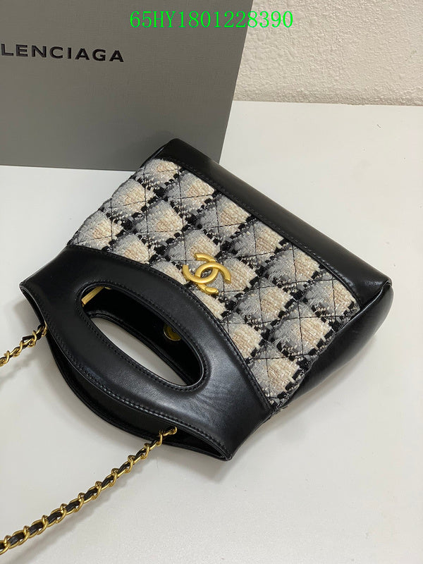 Amelia - CHL Bags - 1642