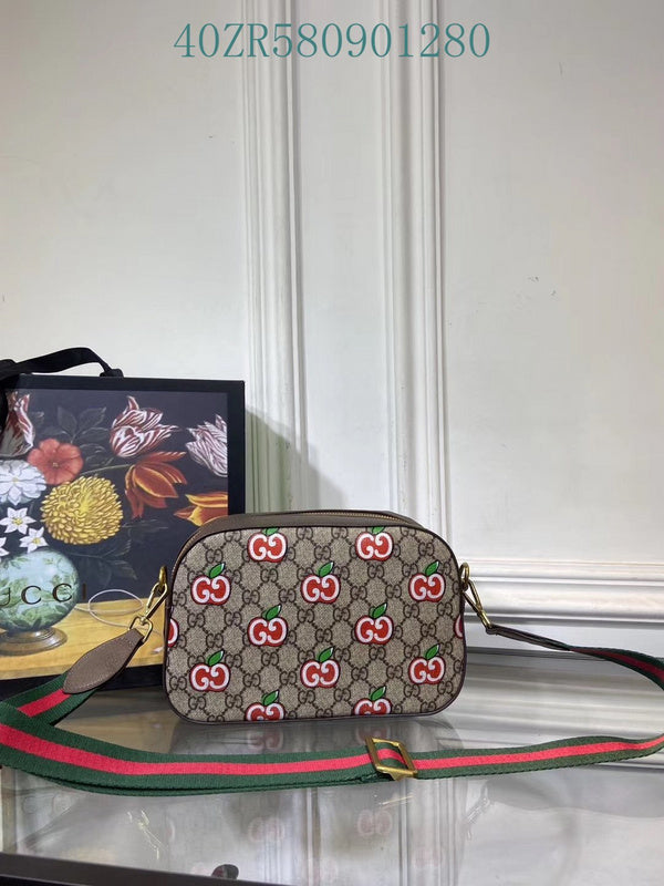 Amelia - GUKI Bags - 2343
