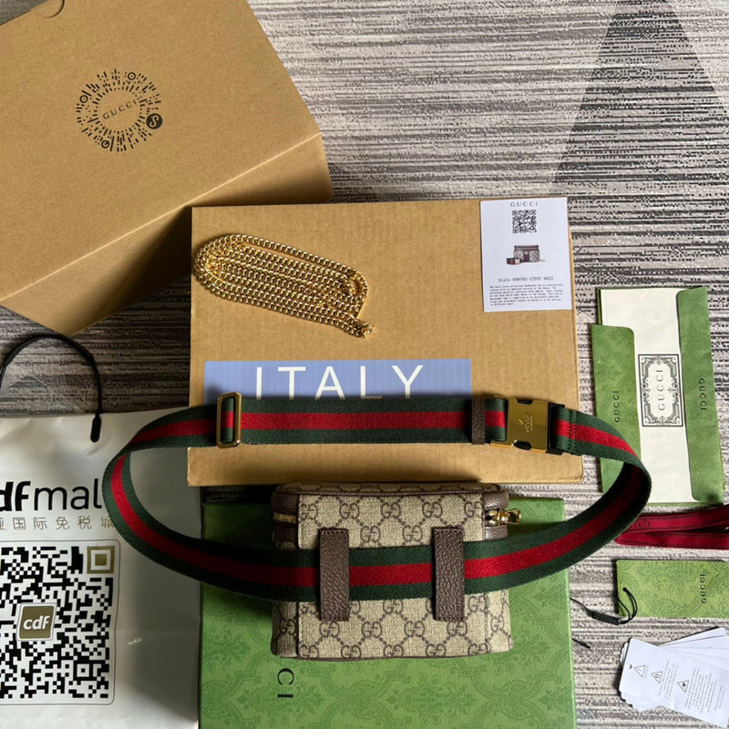 Amelia- GCI Bags - 4238