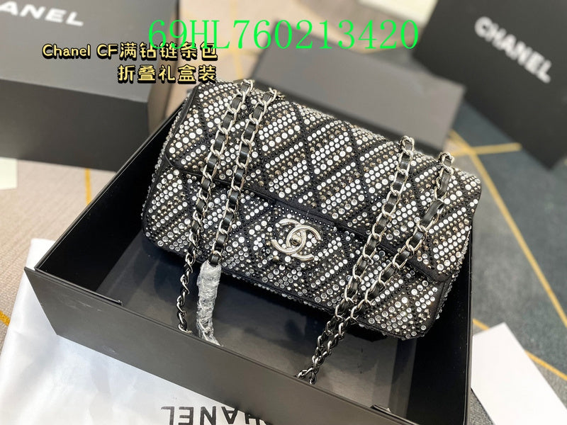 Amelia - CHL Bags - 1544