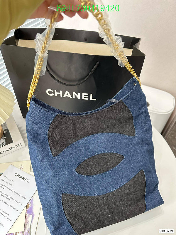Amelia - CHL Bags - 1061