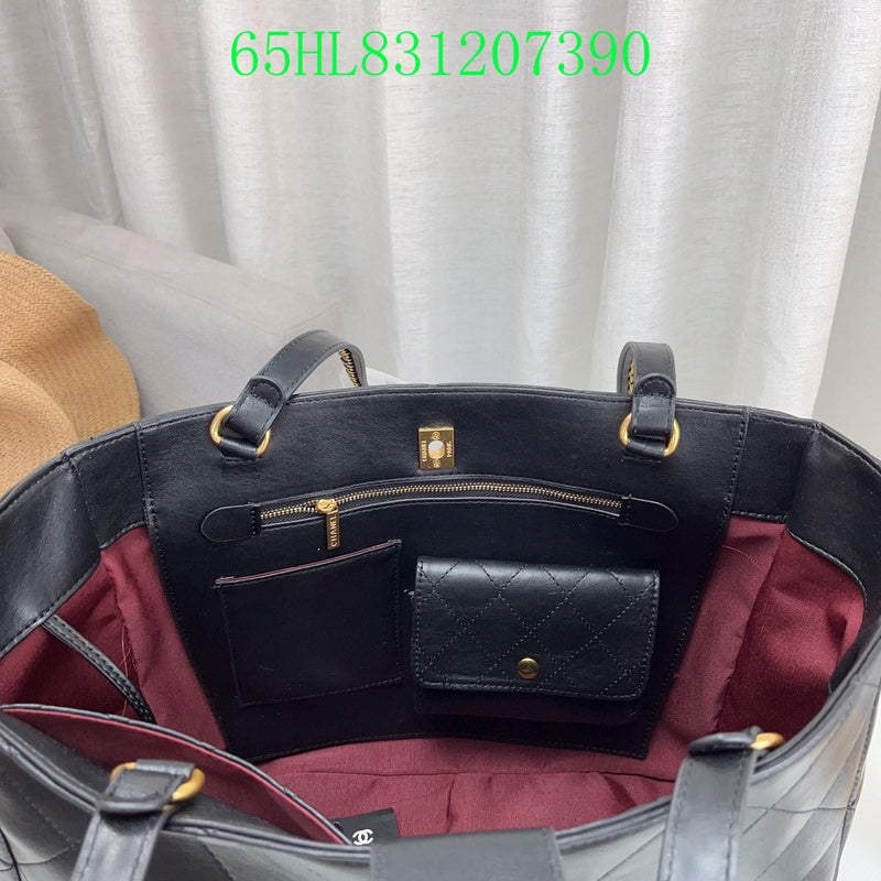 Amelia CHL Bags - 1754