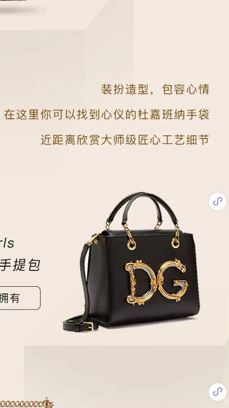 Amelia- DG Bags - 230