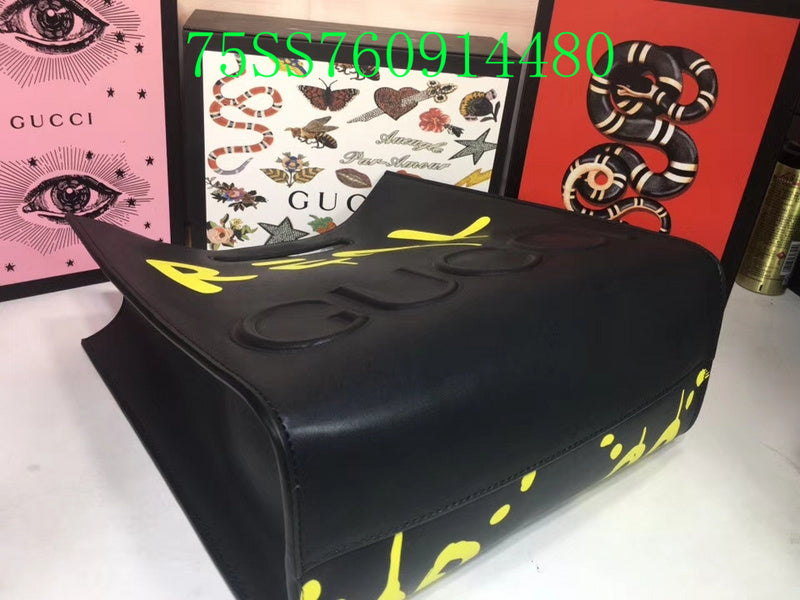 Amelia - GUKI Bags - 2326