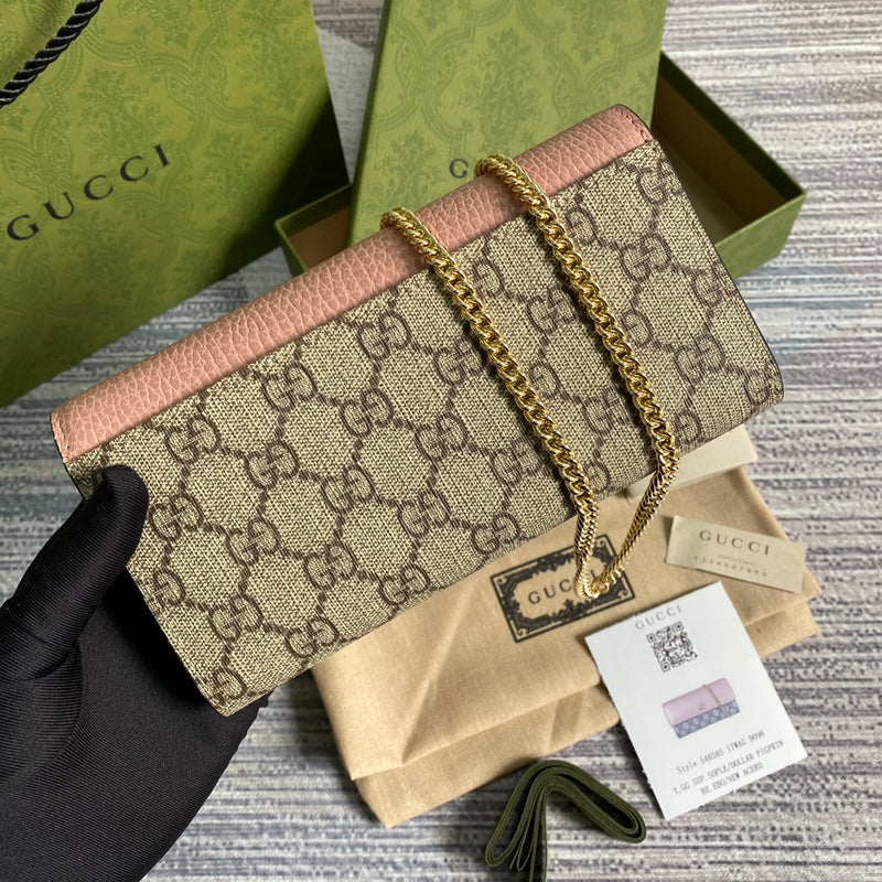 Amelia- GUKI Bags - 2136