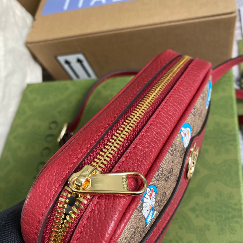 Amelia- GUKI Bags - 2168