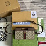 Amelia  - GCI Bags - 8399