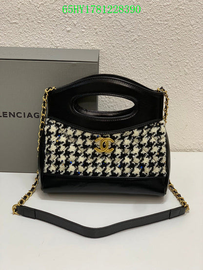 Amelia - CHL Bags - 1648