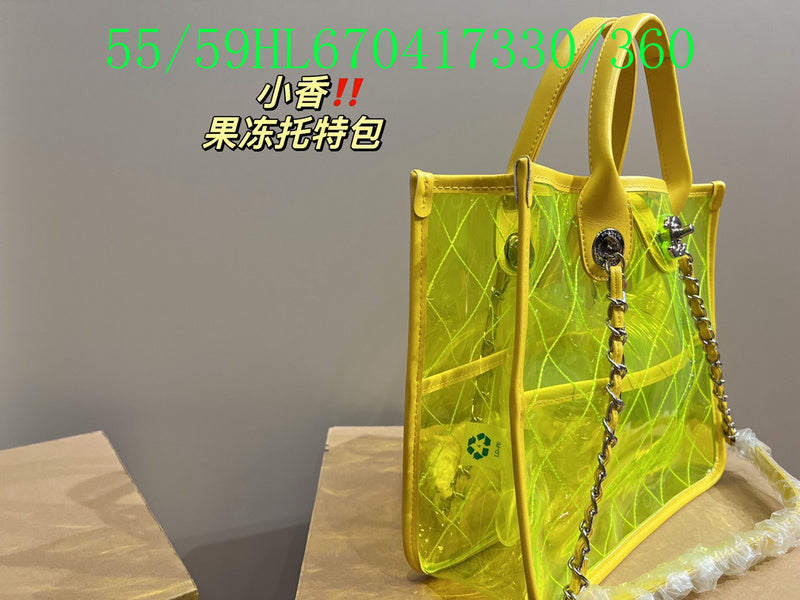 Amelia - CHL Bags - 1098