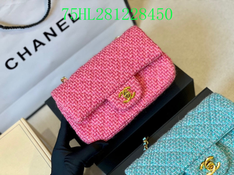 Amelia - CHL Bags - 1652
