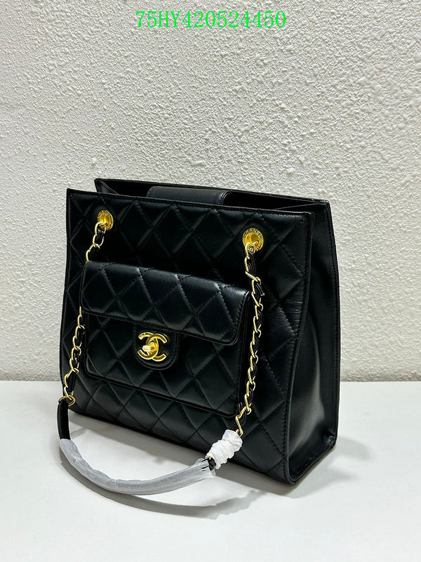 Amelia - CHL Bags - 812