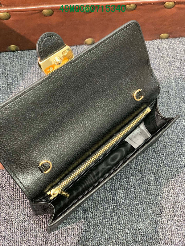 Amelia - GUKI Bags - 2423
