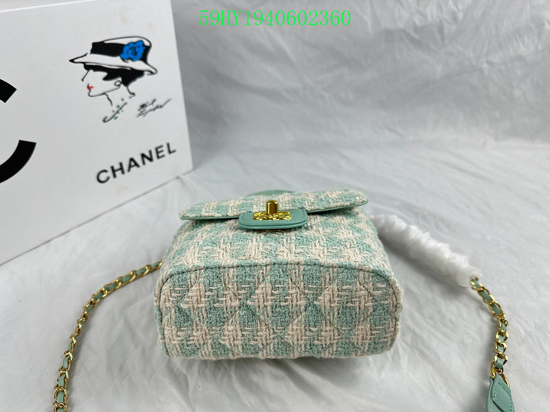Amelia - CHL Bags - 754