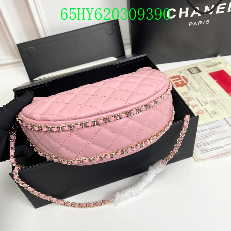 Amelia - CHL Bags - 1343